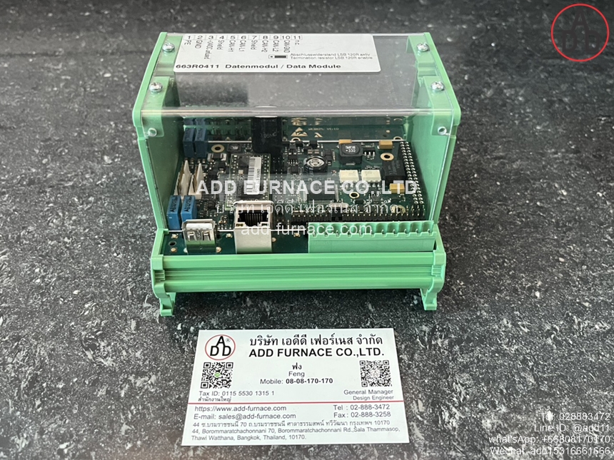 Lamtec 663R0411 (1)